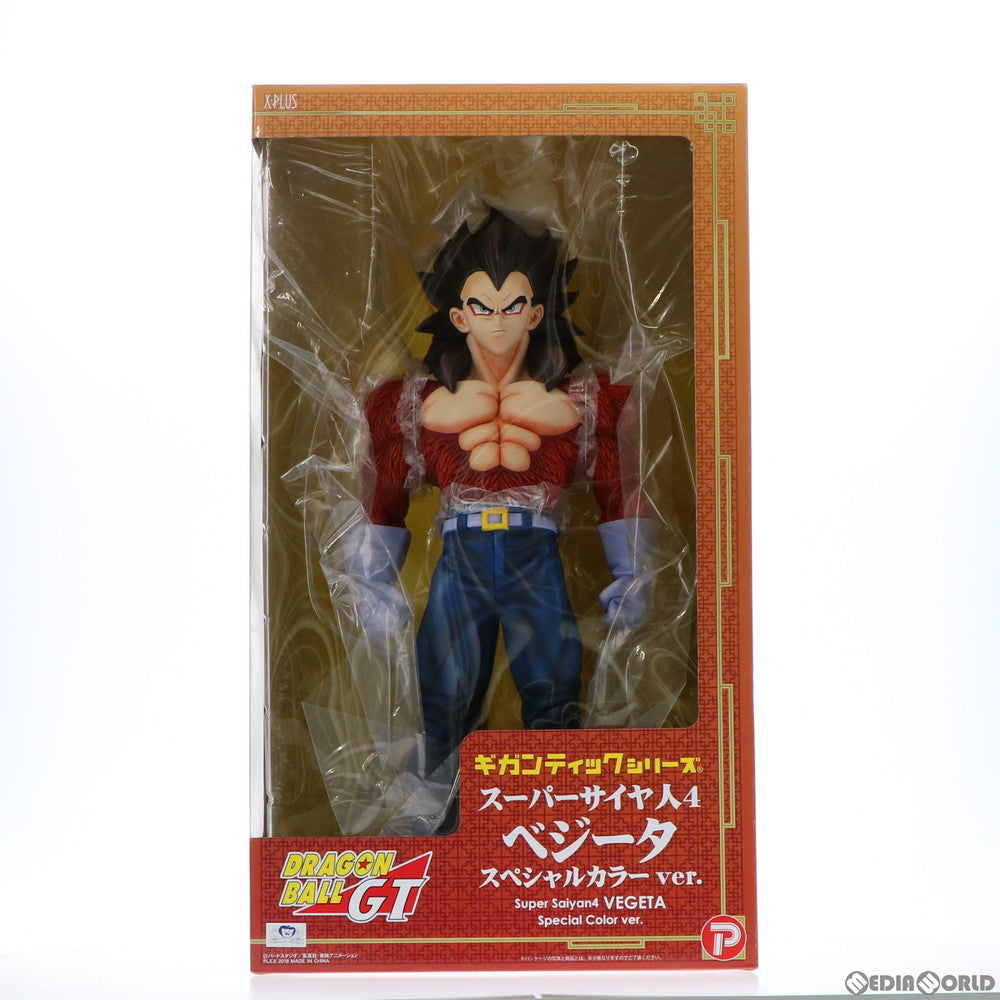 【中古即納】[FIG]プレミアムバンダイ&少年リック限定 ギガンティックシリーズ ベジータ(超サイヤ人4) スペシャルカラーVer.  ドラゴンボールGT 完成品 フィギュア プレックス/エクスプラス(20181126)