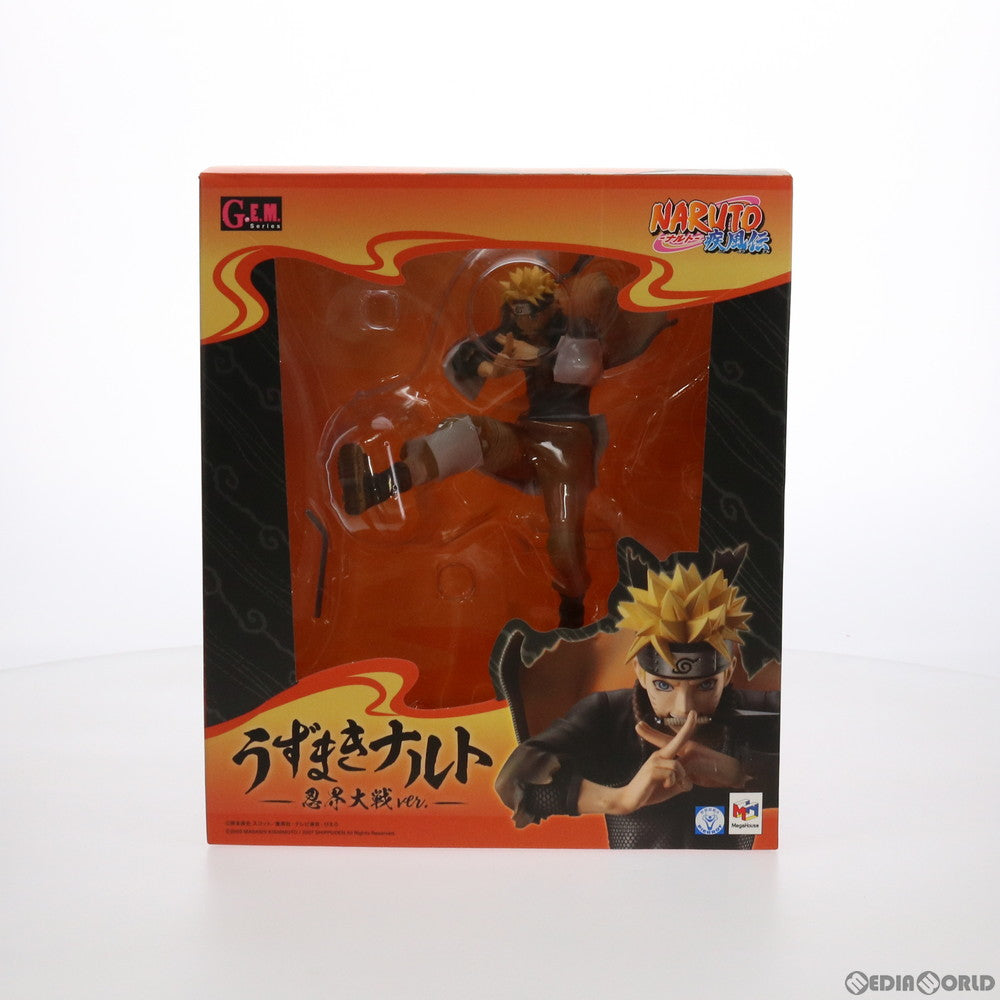 【中古即納】[FIG]G.E.M.シリーズ うずまきナルト 忍界大戦Ver. NARUTO-ナルト- 疾風伝 完成品 フィギュア  一部店舗u0026オンラインショップ限定 メガハウス(20210416)