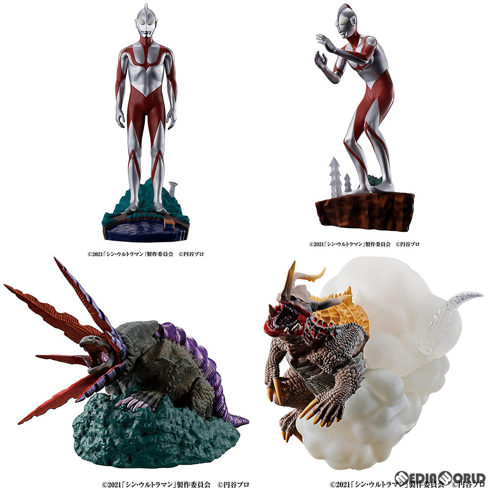 FIG](BOX)プチラマ 空想特撮ジオラマ シン・ウルトラマン編 フィギュア(4個) メガハウス