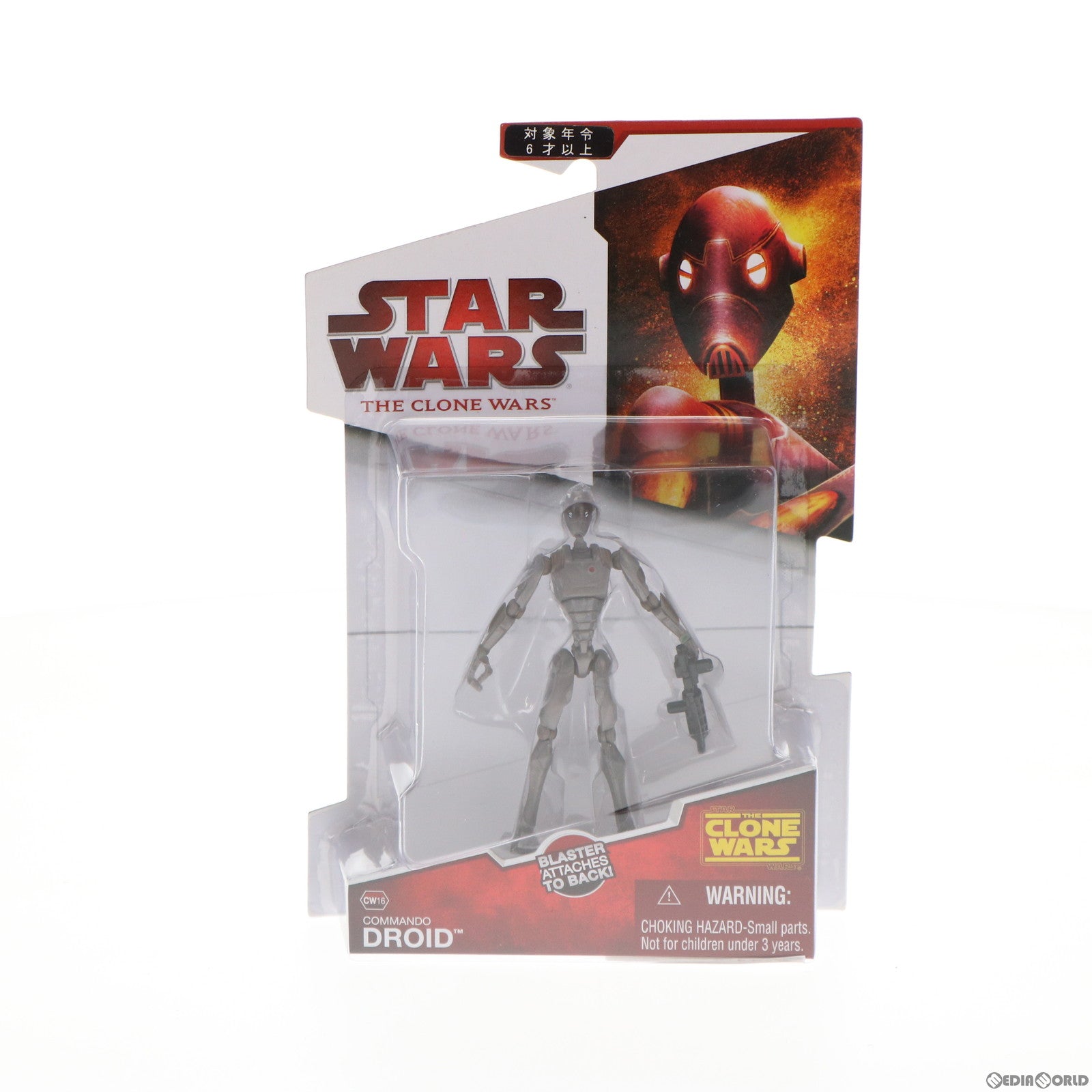 【中古即納】[FIG] スター・ウォーズ クローン・ウォーズ ベーシックフィギュア CW16 コマンド・ドロイド STAR WARS 完成品  可動フィギュア トミーダイレクト(20090831)