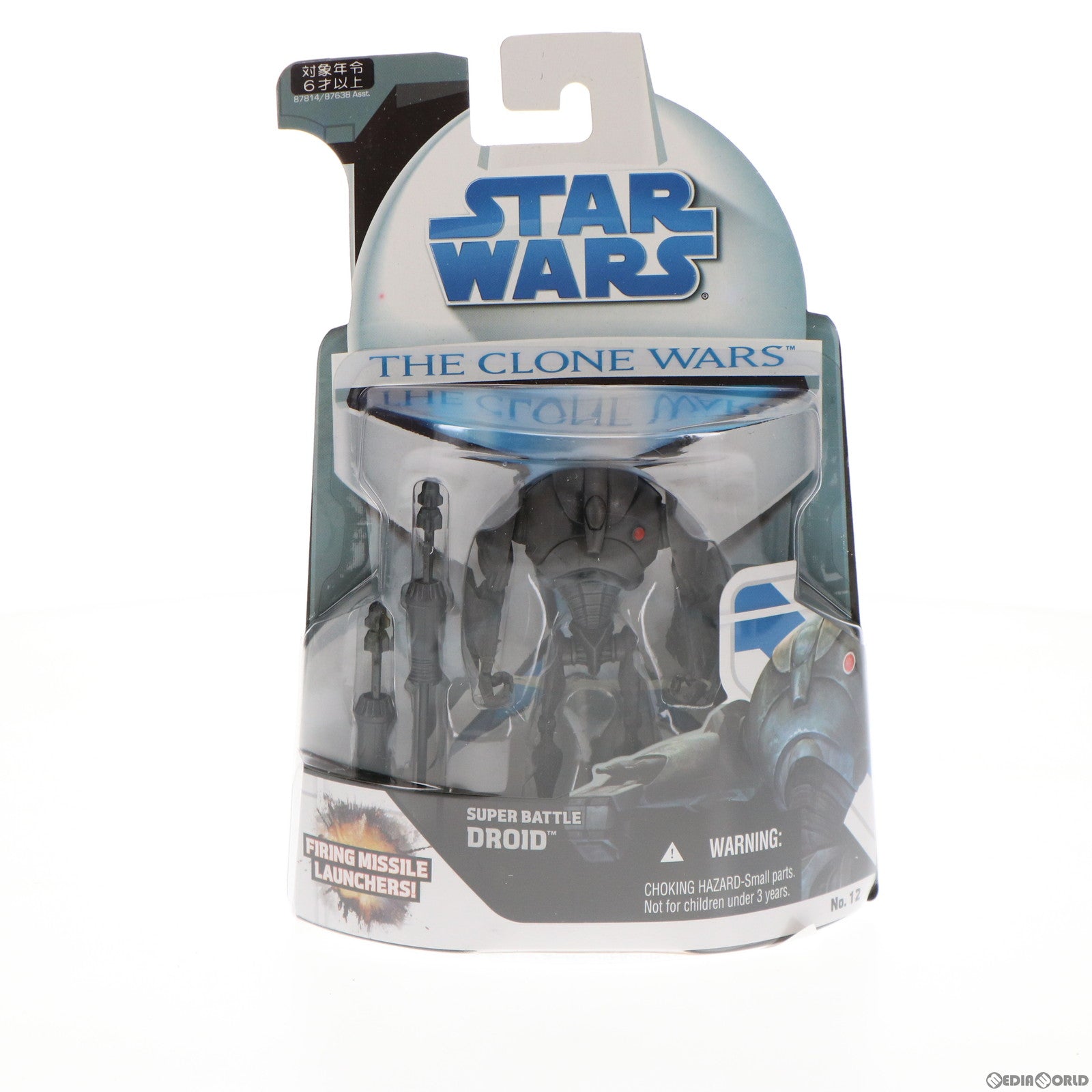 【中古即納】[FIG] スター・ウォーズ ベーシックフィギュア レガシーコレクション No.12 スーパー・バトル・ドロイド STAR WARS  クローン・ウォーズ 完成品 可動フィギュア(87814) トミーダイレクト/ハズブロ(20090831)