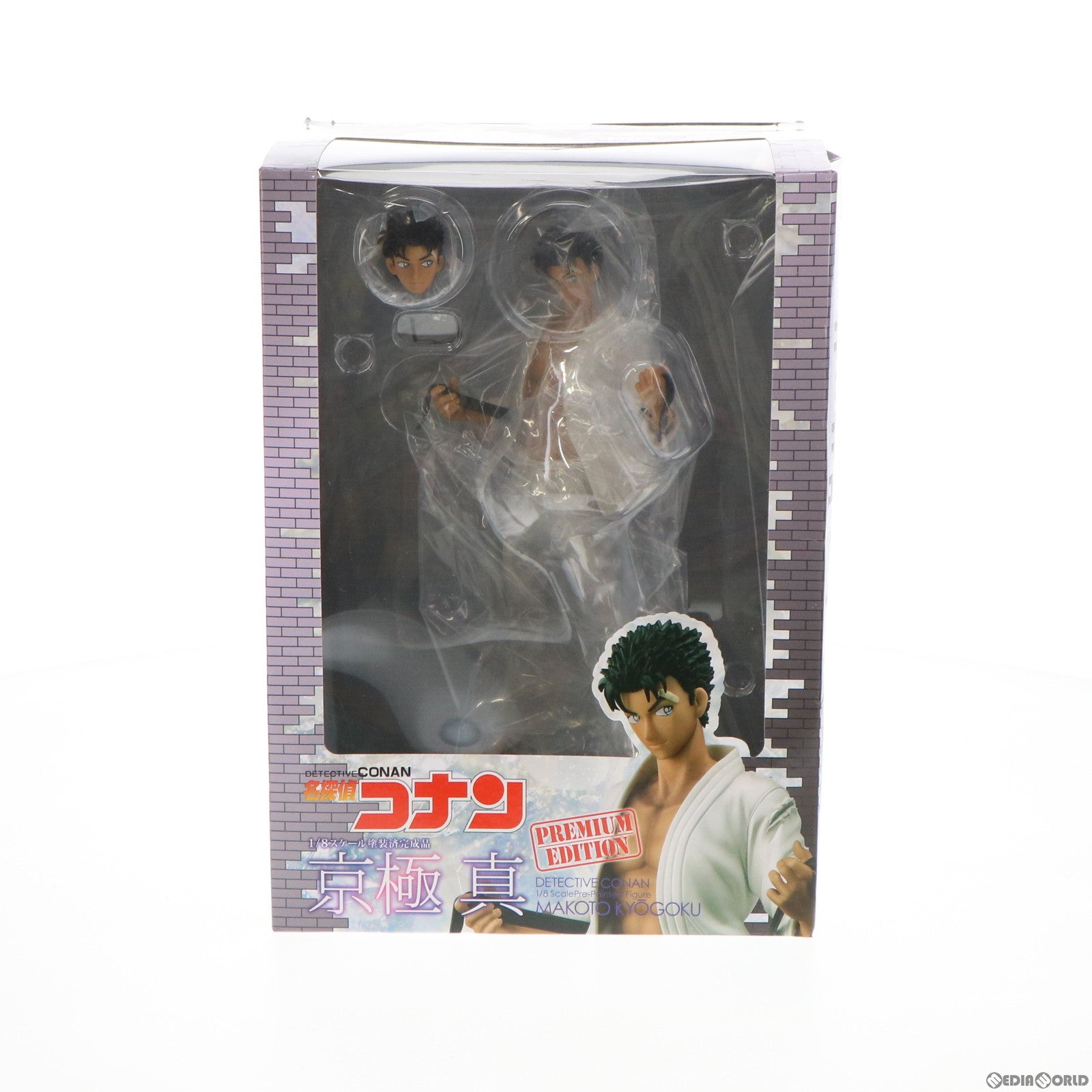 【中古即納】[FIG]京極真(きょうごくまこと) トムスショップ限定版 名探偵コナン 1/8 完成品 フィギュア  トムス・エンタテイメント(20200229)