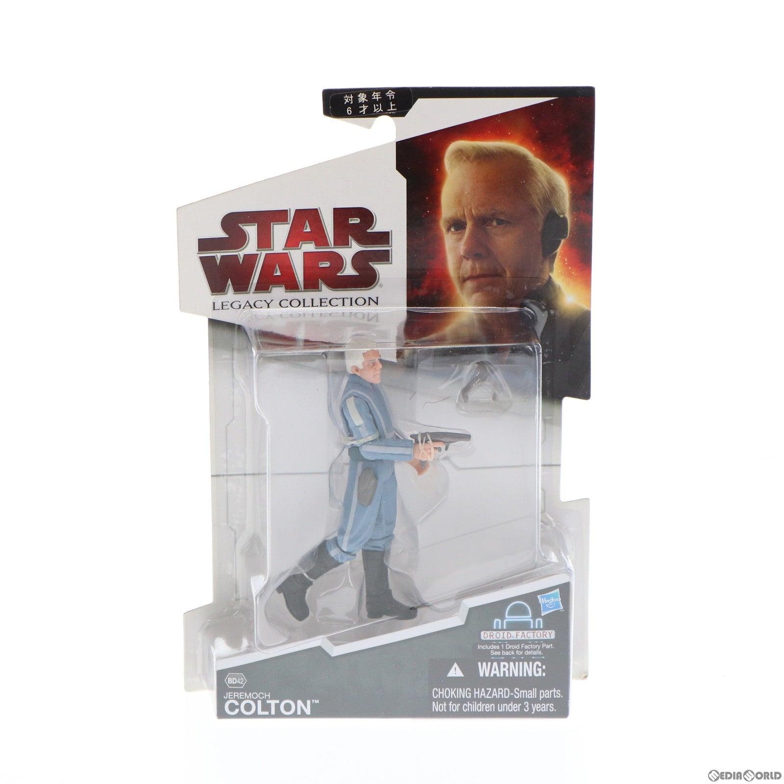 【中古即納】[FIG]スター・ウォーズ ベーシックフィギュア レガシーコレクション ジェレモック・コルトン艦長 STAR WARS  エピソード3/シスの復讐 完成品 可動フィギュア(92144) トミーダイレクト/ハズブロ(20090831)