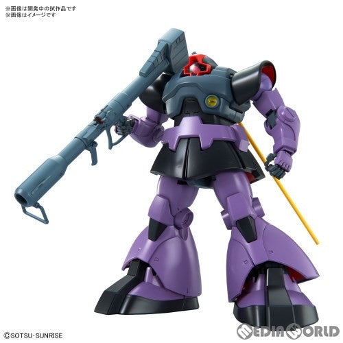 【中古即納】[PTM]MG 1/100 MS-09 ドム 機動戦士ガンダム プラモデル(5062171) バンダイスピリッツ(20220211)