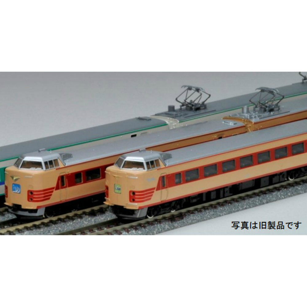 国鉄381 100系特急電車基本セット - コレクション