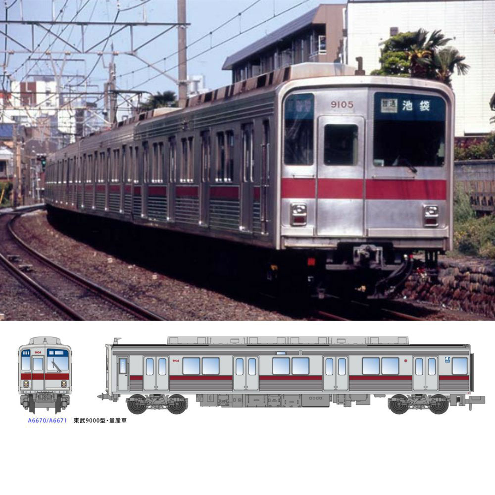 RWM]A6671 東武9000型・量産車 増結4両セット Nゲージ 鉄道模型 MICRO ACE(マイクロエース)