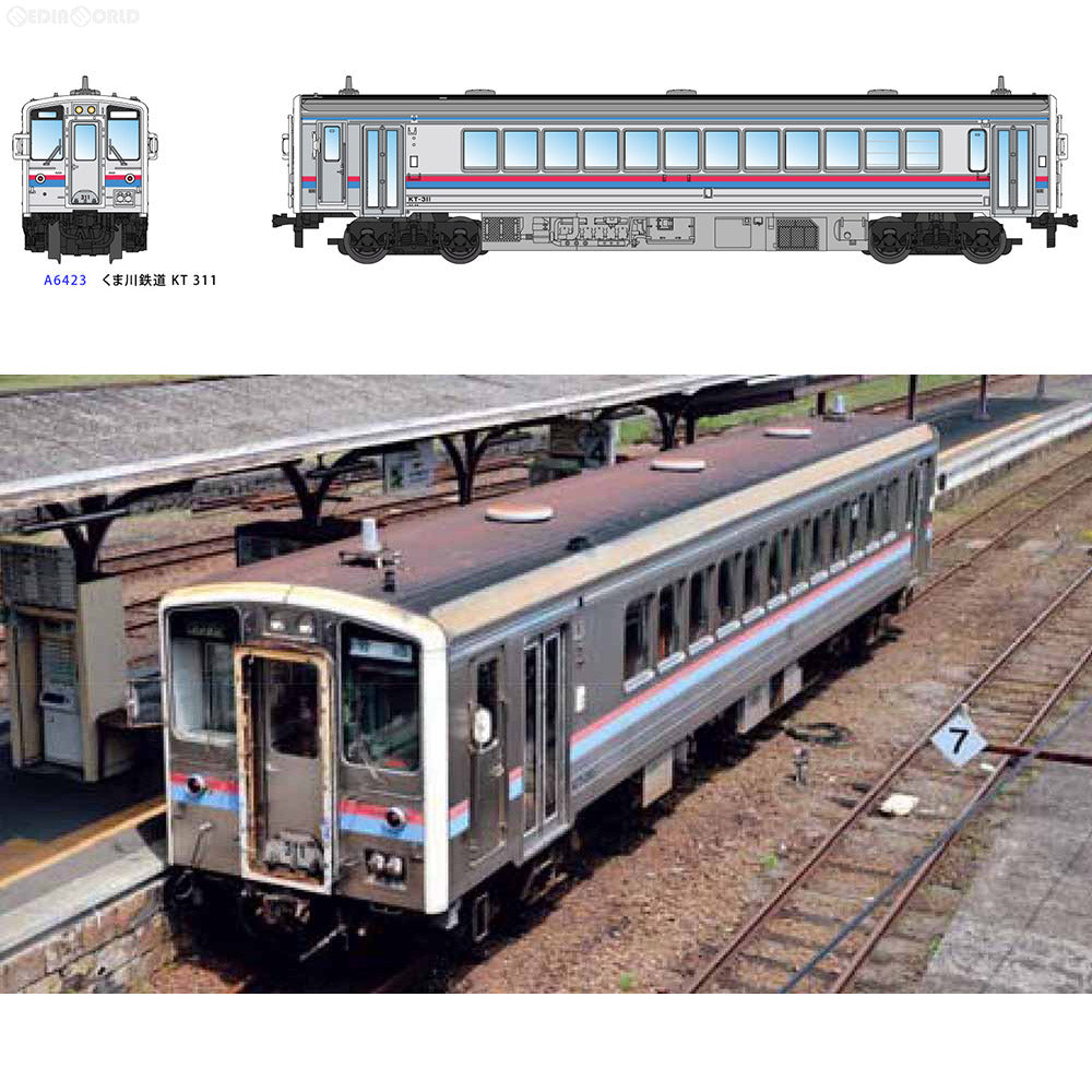 RWM]A6423 くま川鉄道 KT 311(動力付き) Nゲージ 鉄道模型 MICRO ACE