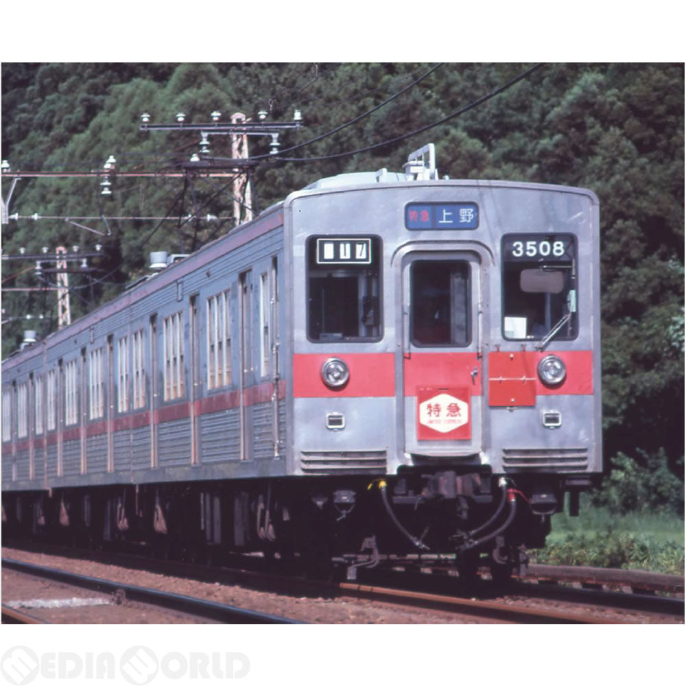 RWM]A6030 京成3500形・登場時・車号・社名プレート濃青 4両セット N