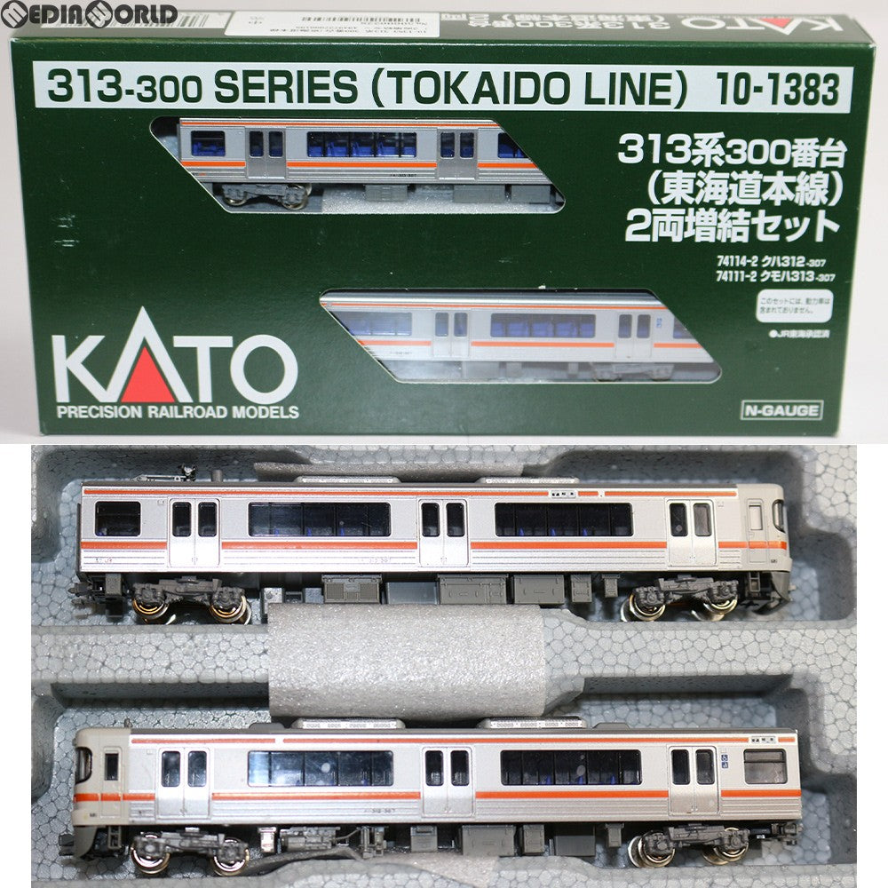 RWM]10-1383 313系 300番台(東海道本線) 2両増結セット Nゲージ 鉄道模型 KATO(カトー)
