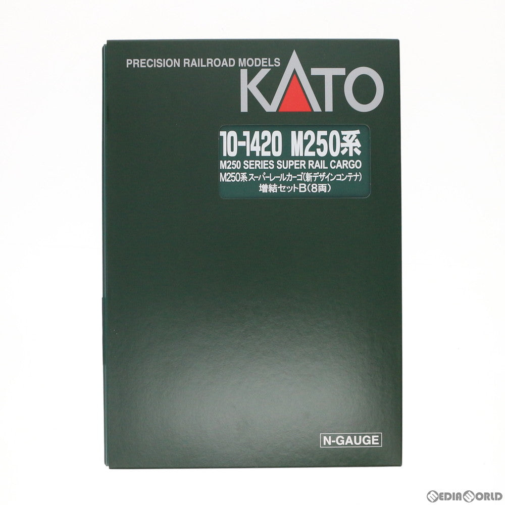 【中古即納】[RWM]10-1420 M250系スーパーレールカーゴ(新デザインコンテナ) 増結セットB(8両)(動力無し) Nゲージ 鉄道模型  KATO(カトー)(20171029)