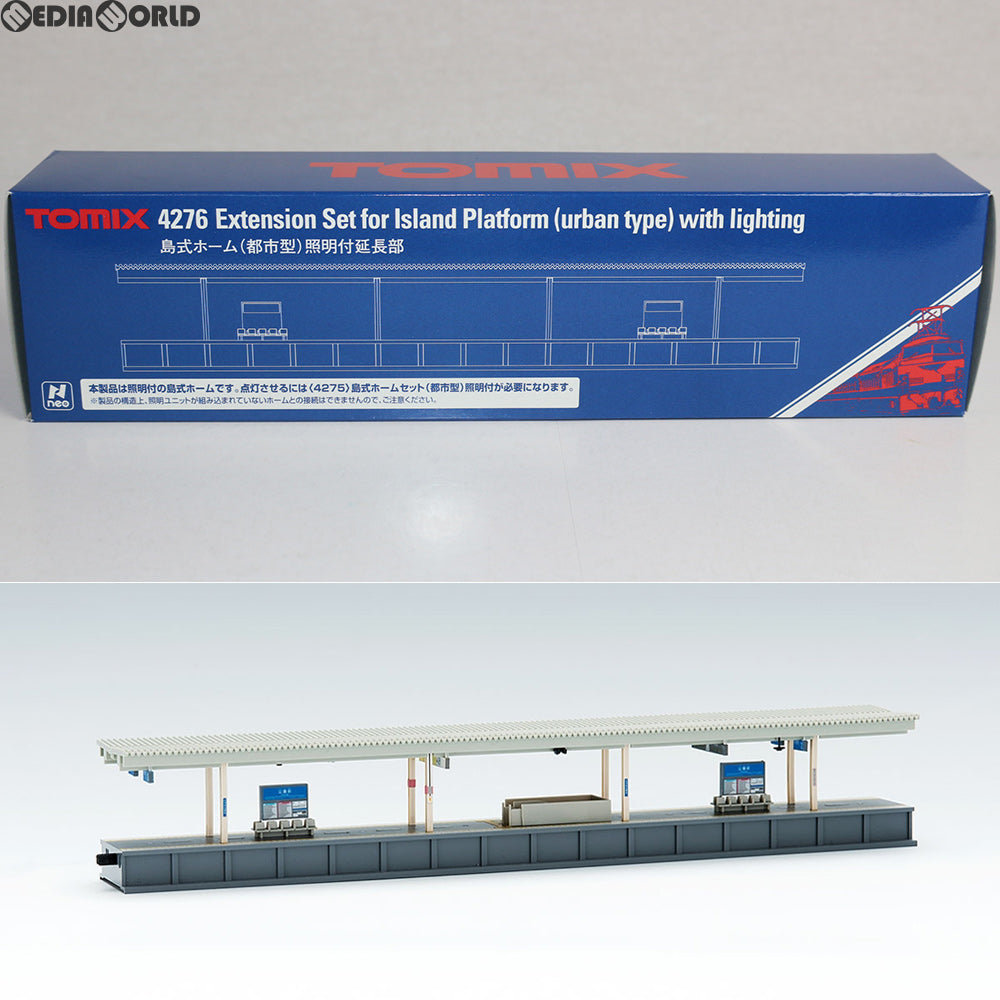 RWM](再販)4276 島式ホーム(都市型)照明付延長部 Nゲージ 鉄道