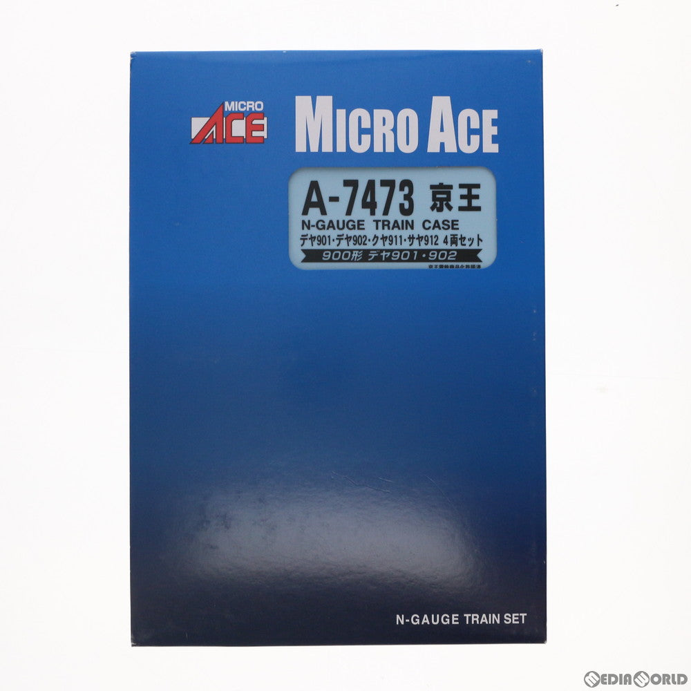 【中古即納】[RWM]A7473 京王デヤ901・デヤ902・クヤ911・サヤ912 4両セット(動力付き) Nゲージ 鉄道模型 MICRO  ACE(マイクロエース)(20180728)