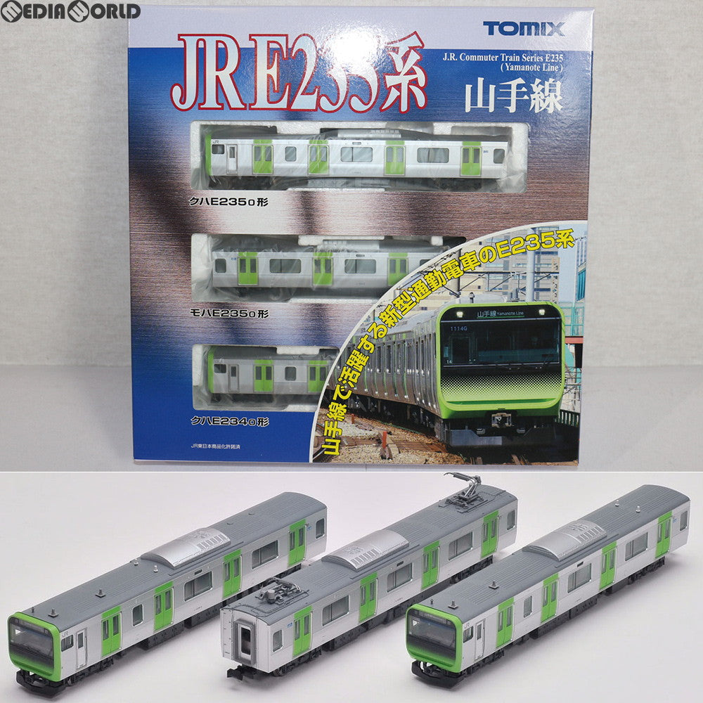【中古即納】[RWM]92589 JR E235系通勤電車(山手線)基本セット(3両) Nゲージ 鉄道模型 TOMIX(トミックス)(20180428)