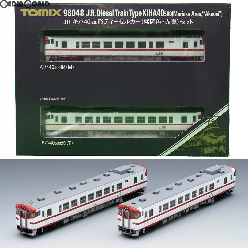 【中古即納】[RWM]98048 JR キハ40-500形ディーゼルカー(盛岡色・赤鬼)セット(2両) Nゲージ 鉄道模型  TOMIX(トミックス)(20180331)