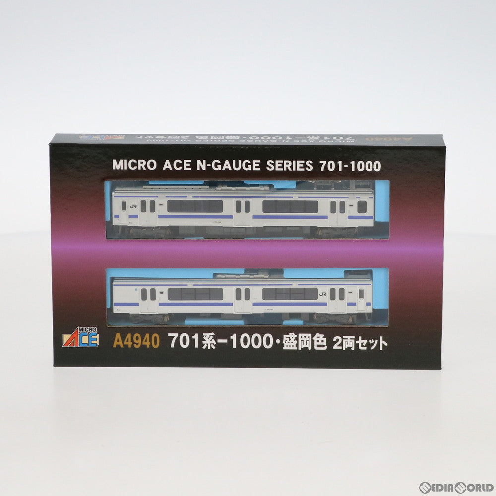 【中古即納】[RWM]A4940 701系-1000 盛岡色 2両セット(動力付き) Nゲージ 鉄道模型 MICRO  ACE(マイクロエース)(20180831)