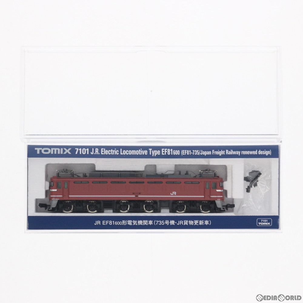 RWM]7101 JR EF81-600形電気機関車(735号機・JR貨物更新車)(動力付き