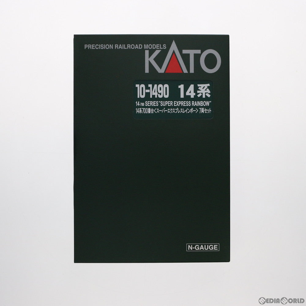 RWM]10-1490 14系700番台『スーパーエクスプレスレインボー』 7両