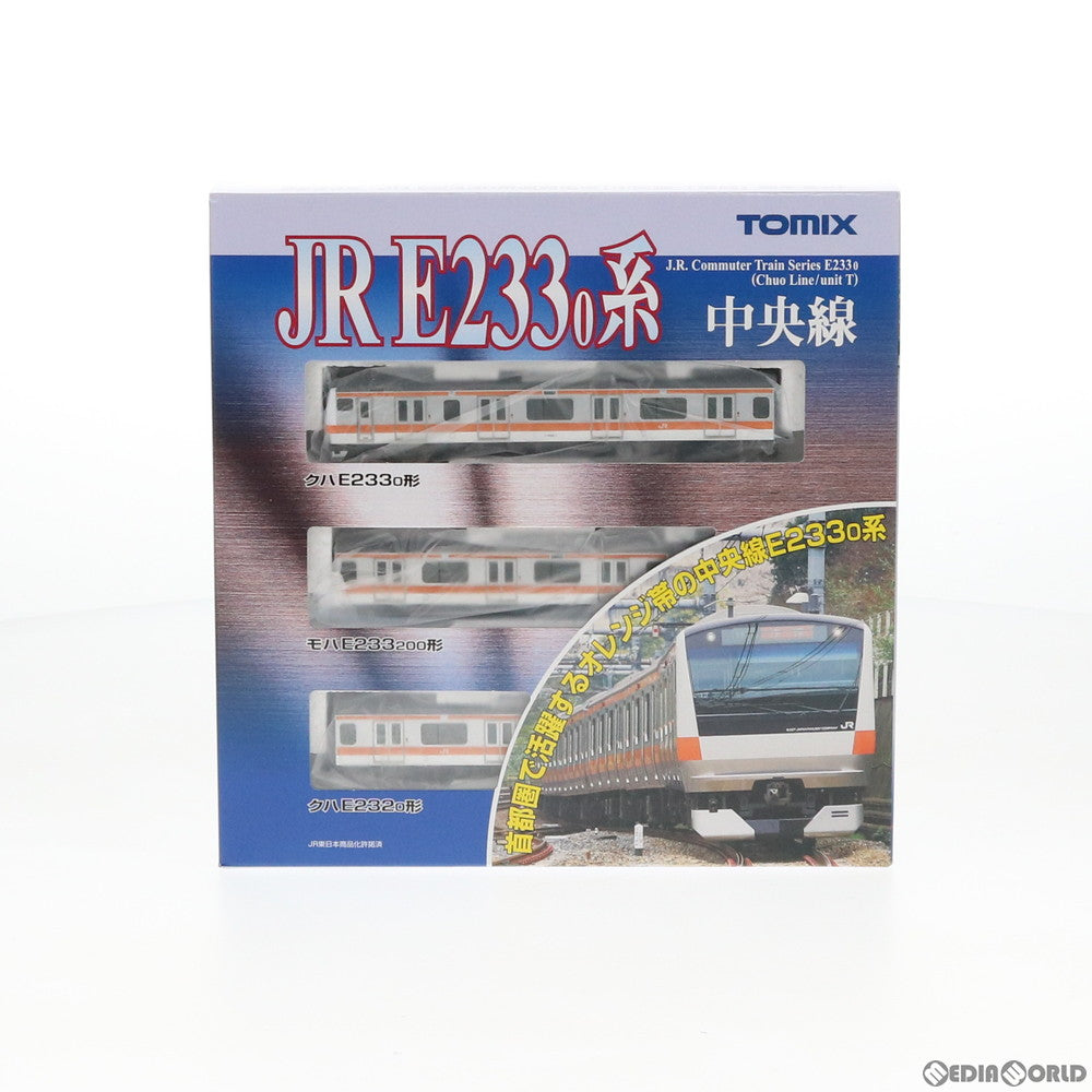 【中古即納】[RWM]92336 JR E233-0系通勤電車(中央線・T編成)基本セット(3両) Nゲージ 鉄道模型  TOMIX(トミックス)(20080331)