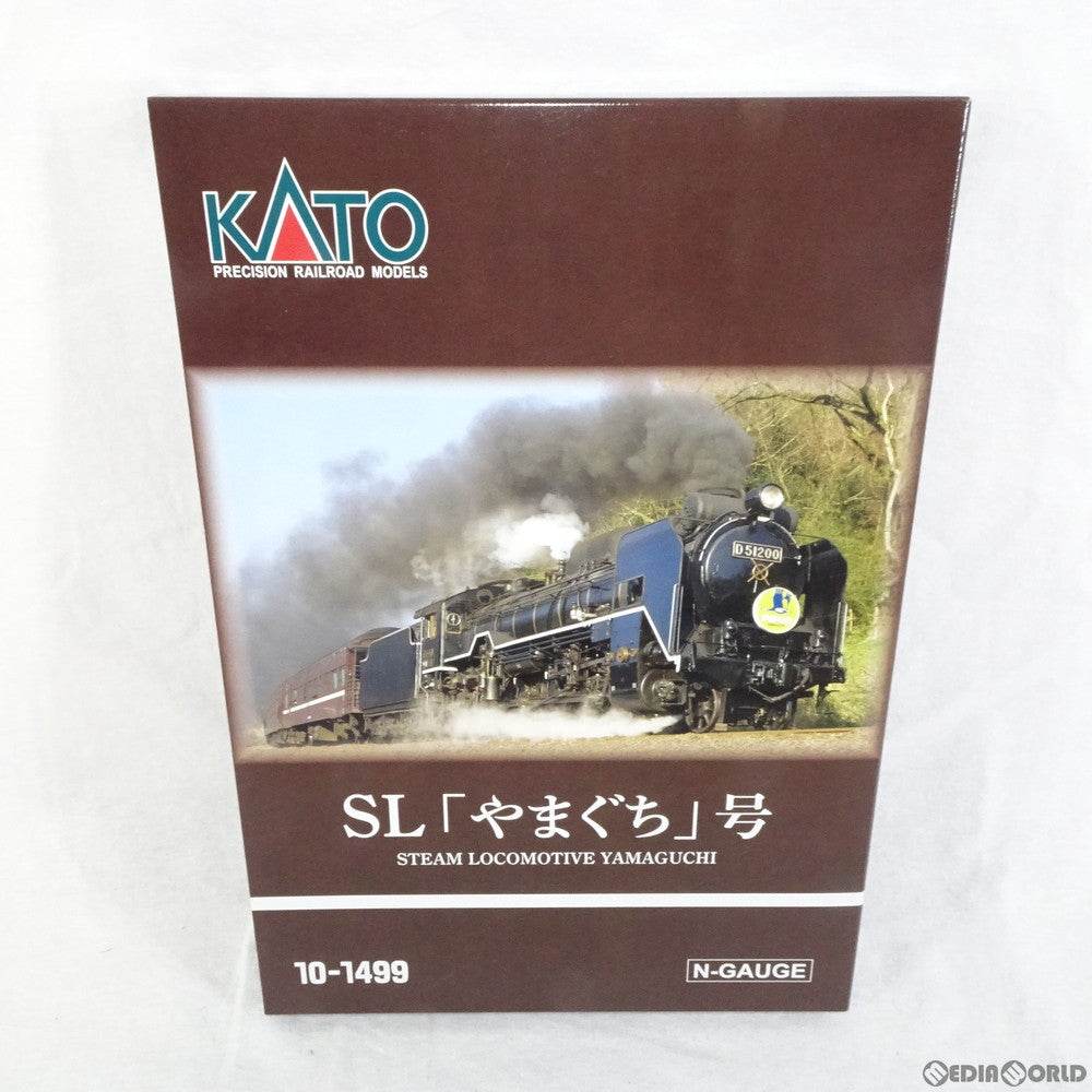 RWM]10-1499 特別企画品 D51 200+35系 SL「やまぐち」号 6両セット Nゲージ 鉄道模型 KATO(カトー)