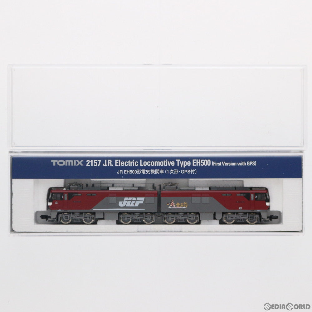 お得国産TOMIX トミックス 2147 JR EH500形電気機関車(2次形・GPS付) 電気機関車