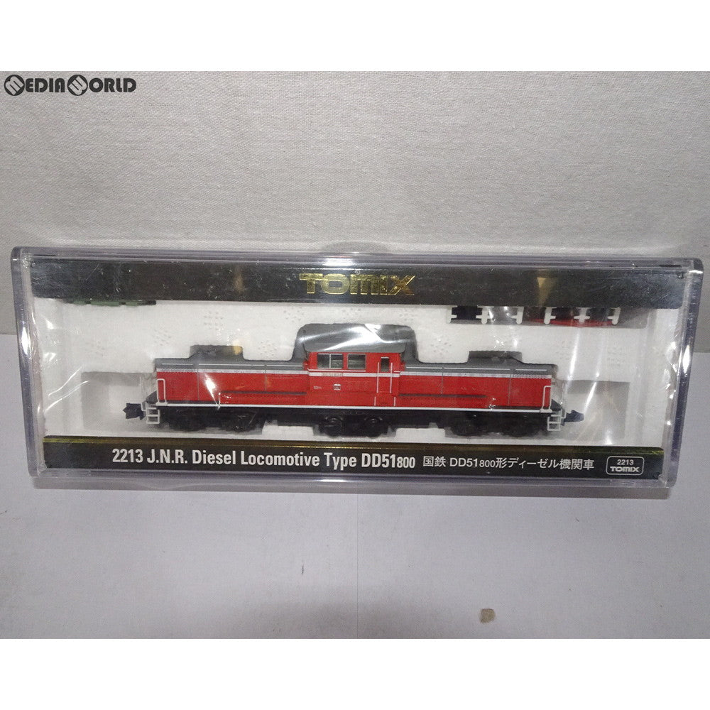 TOMIX 2213 国鉄 DD51-800形ディーゼル機関車 (ナンバー取付済 DD51-881号機)