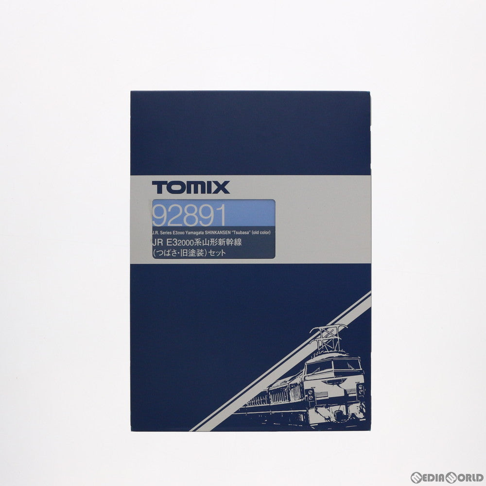 TOMIX 92891JR E32000系山形新幹線「つばさ」セット TOMIX 92891JR E32000系山形新幹線「つばさ」セット