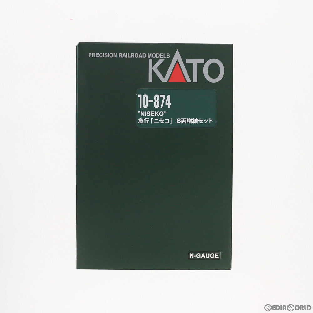 RWM]10-874 急行「ニセコ」 増結6両セット(動力無し) Nゲージ 鉄道模型 KATO(カトー)