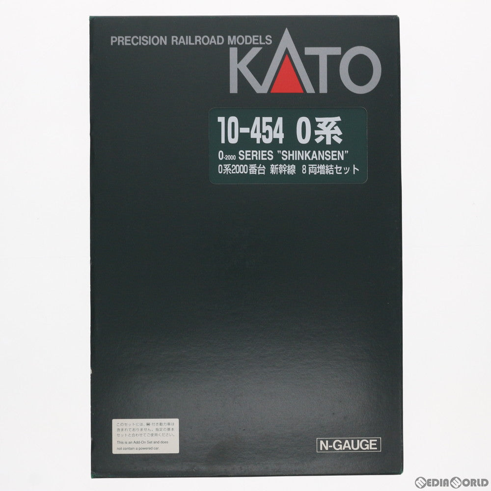 10-454 0系2000番台 東海道・山陽新幹線 増結8両セット(動力無し) Nゲージ 鉄道模型 KATO(カトー) Amazon | KATO Nゲージ 0系 2000番台 新幹線 増結 8両セット 10