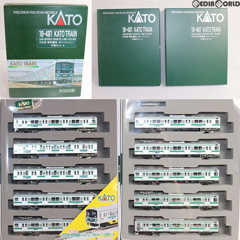 カトー KATO 10-481 JR東日本205系埼京線色カトートレインセット