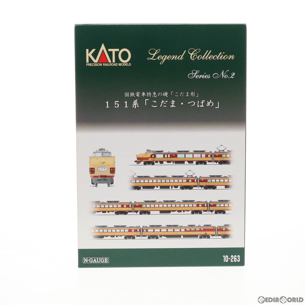 RWM]10-263 レジェンドコレクション No.2 151系 急行「こだま・つばめ」 12両セット Nゲージ 鉄道模型 KATO(カトー)