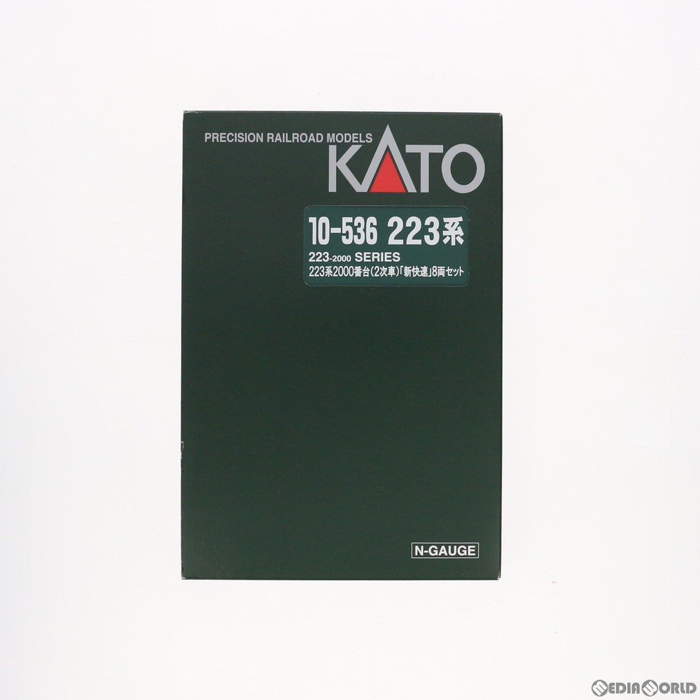 RWM]10-536 223系2000番台(2次車) 「新快速」 8両セット(動力付き) Nゲージ 鉄道模型 KATO(カトー)