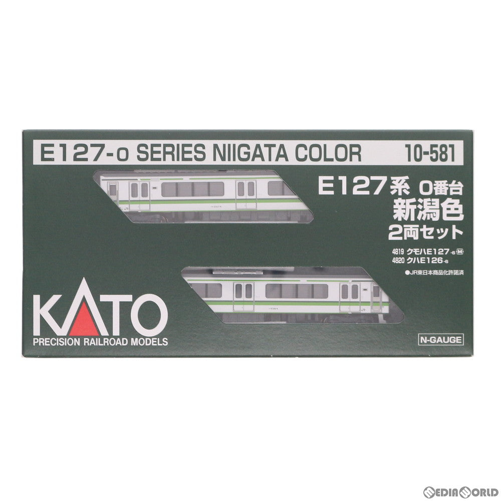 KATO E127系　0番台　新潟色　2両セット　美品