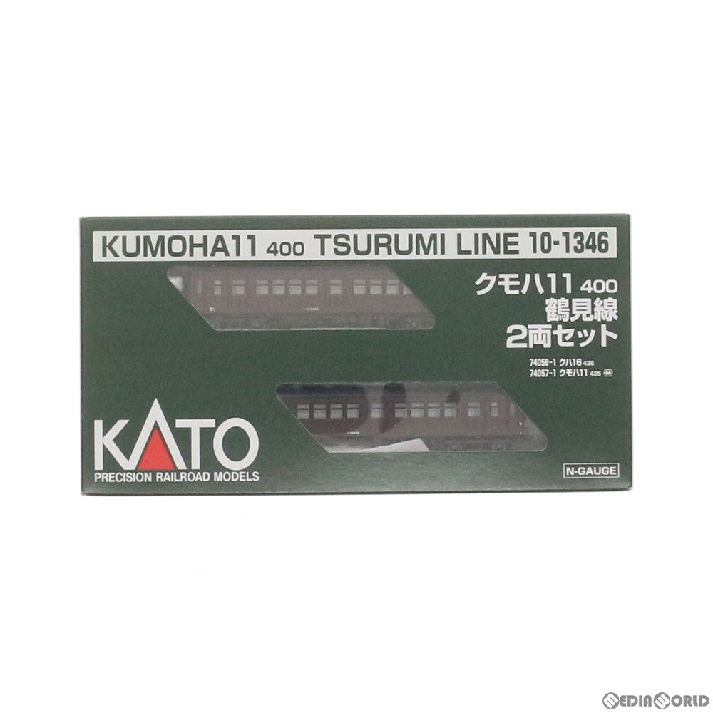 RWM]10-1346 クモハ11 400 鶴見線 2両セット Nゲージ 鉄道模型 KATO