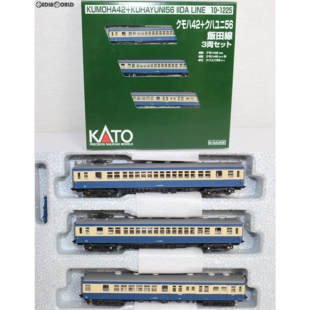RWM]10-1225 クモハ42(M・T)+クハユニ56 飯田線 3両セット Nゲージ 鉄道模型 KATO(カトー)