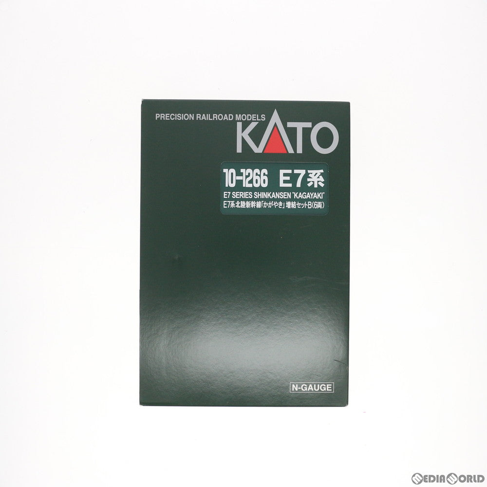 RWM]10-1266 E7系 北陸新幹線 「かがやき」 増結Bセット(6両)(動力無し) Nゲージ 鉄道模型 KATO(カトー)