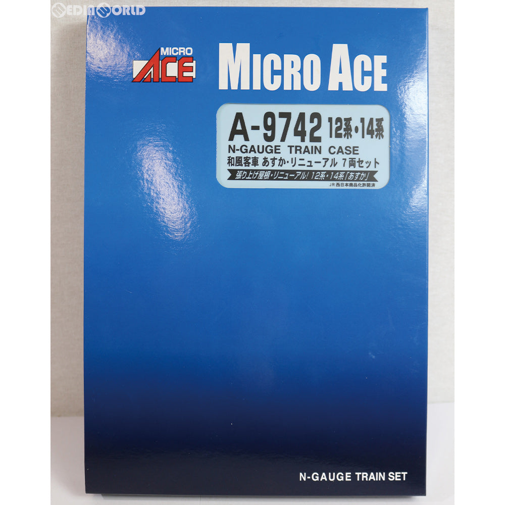 RWM]A9742 12系・14系 和風客車 あすか リニューアル 7両セット