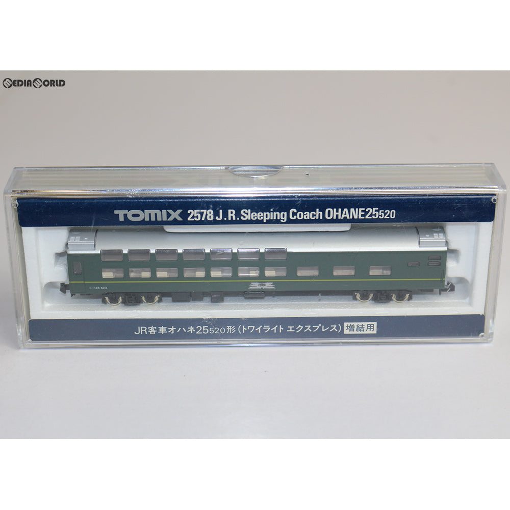 【中古即納】[RWM]2578 JR客車オハネ25-520形(トワイライトエクスプレス) 増結用 Nゲージ 鉄道模型  TOMIX(トミックス)(20030425)
