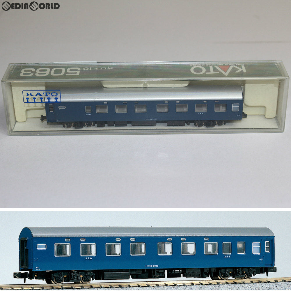RWM]5063 オロネ10 Nゲージ 鉄道模型 KATO(カトー)