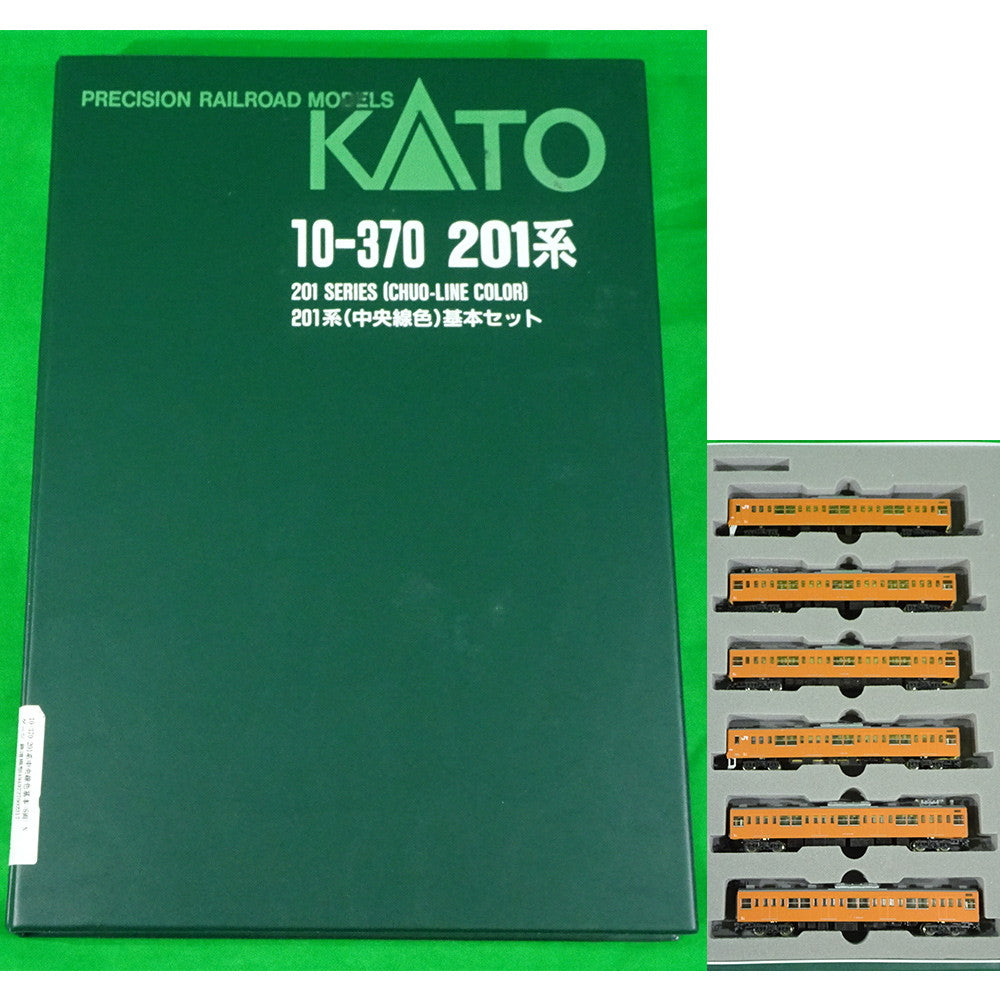 カトー Ｎゲージ KATO 10-370 201系電車 (中央線色) 6両基本セット カトー