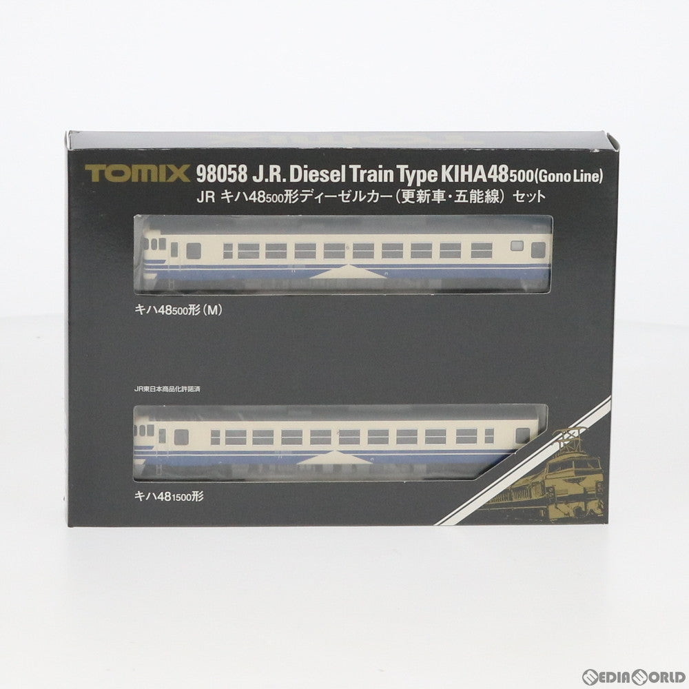 TOMIX Nゲージ キハ48 500形ディーゼルカー 更新車 ・ 五能線 セット 2