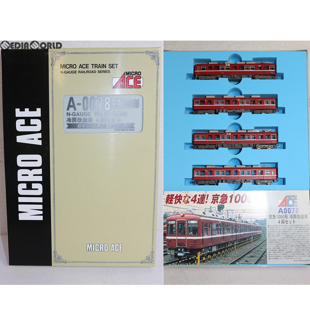 【中古即納】[RWM]A0078 京急 1000形 冷房改造車 4両セット Nゲージ 鉄道模型 MICRO ACE(マイクロエース)(20090130)