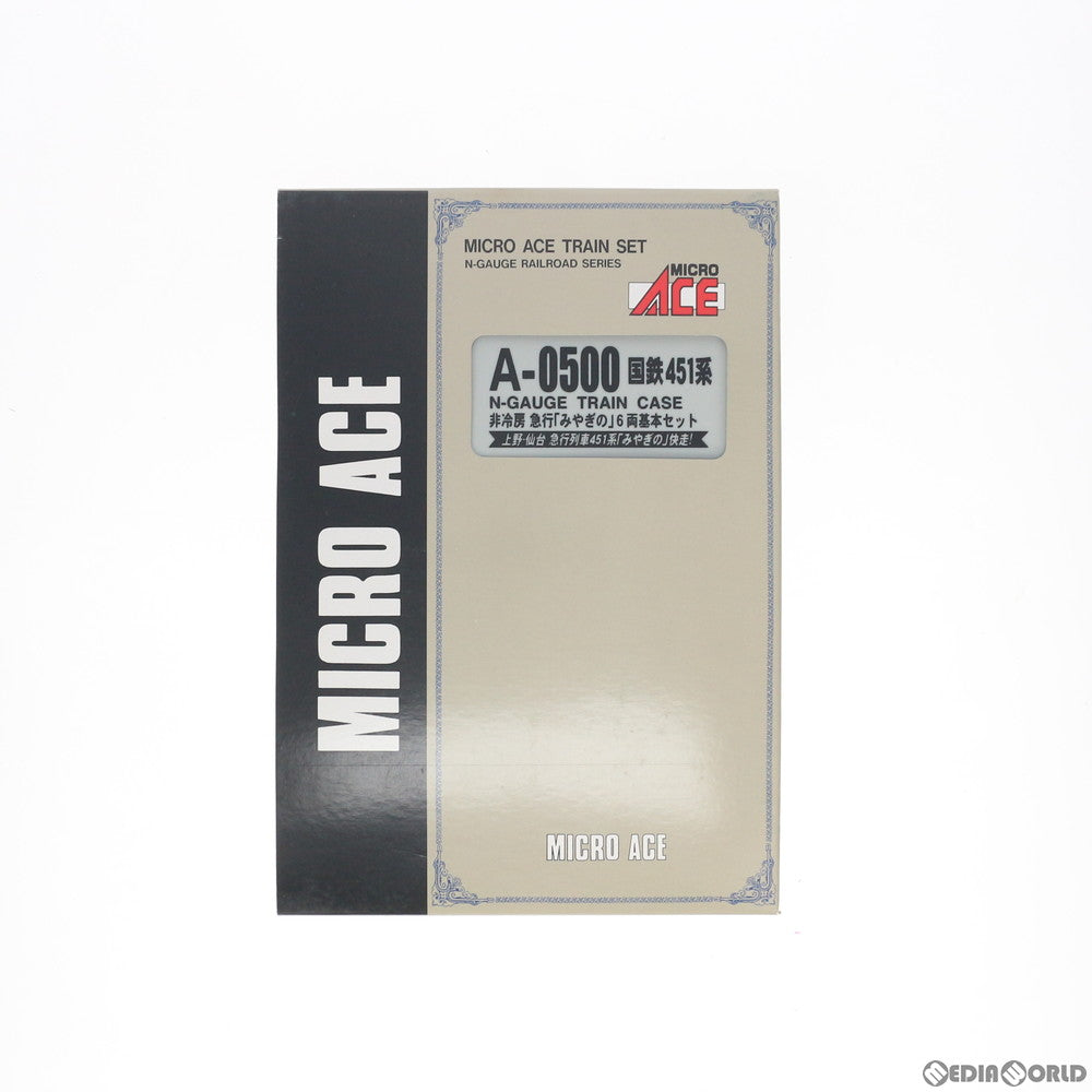 RWM]A0500 国鉄451系 非冷房 急行「みやぎの」 基本6両セット(動力付き) Nゲージ 鉄道模型 MICRO ACE(マイクロエース)