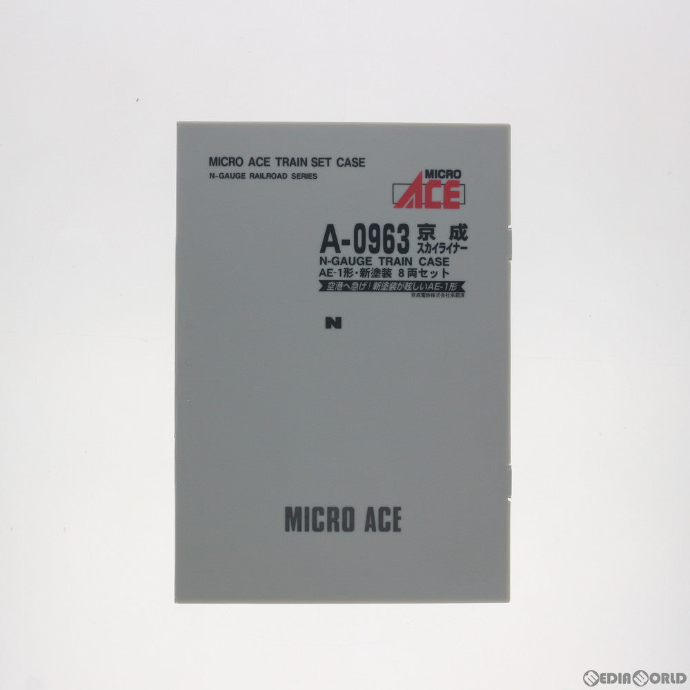 RWM]A0963 京成スカイライナー AE1形 新塗装 8両セット(動力付き) N