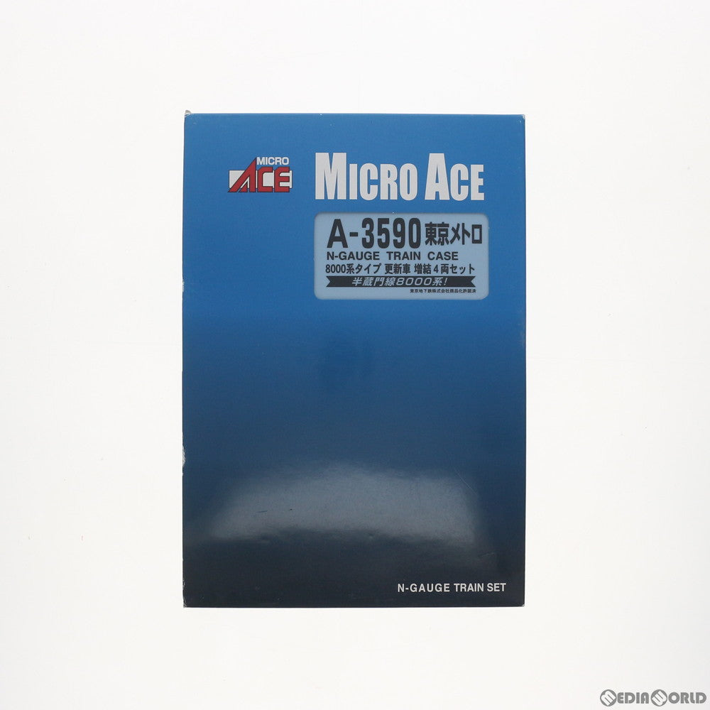 【中古即納】[RWM] A3590 東京メトロ8000系タイプ 更新車 増結4両セット(動力無し) Nゲージ 鉄道模型 MICRO  ACE(マイクロエース) (20101230)