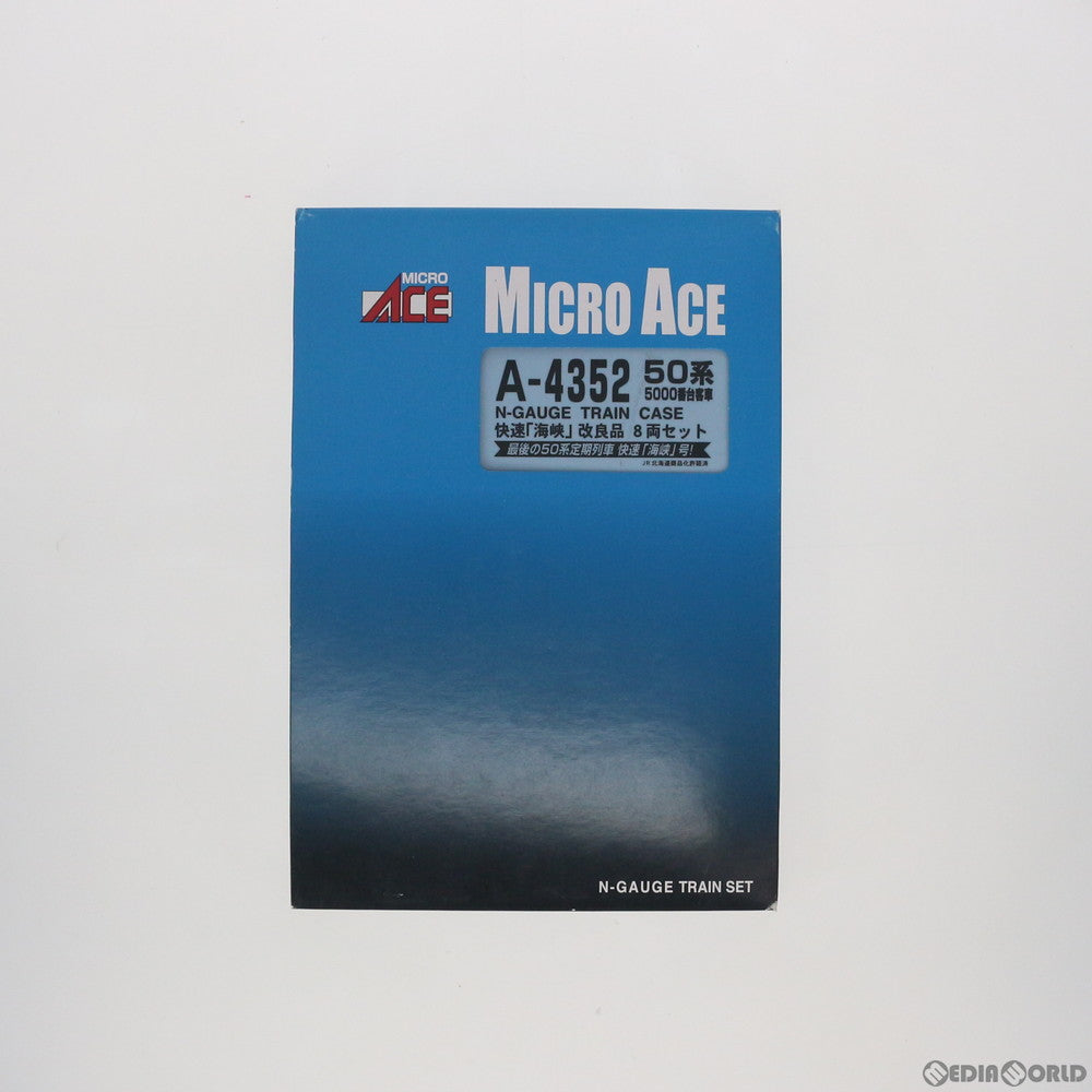 RWM]A4352 50系5000番台客車 快速「海峡」 改良品 8両セット(動力無し