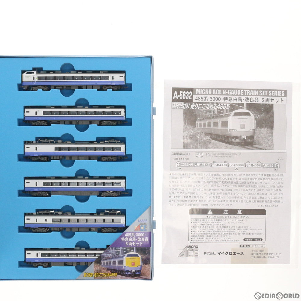 【中古即納】[RWM]A5632 485系-3000 特急白鳥 改良品 6両セット Nゲージ 鉄道模型 MICRO  ACE(マイクロエース)(20130810)