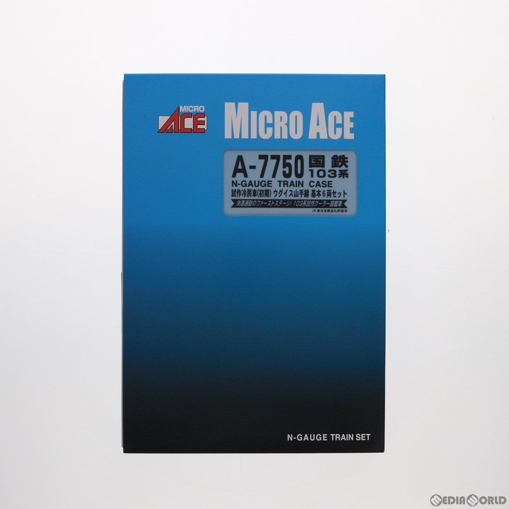 RWM]A7750 国鉄 103系 試作冷房車(初期) ウグイス 山手線 基本6両セット(動力付き) Nゲージ 鉄道模型 MICRO ACE( マイクロエース)