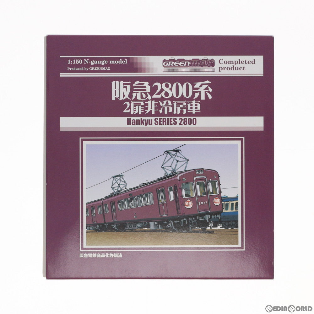 RWM]4058 阪急2800系 非冷房車 増結用中間車3輛編成セット(動力無し) Nゲージ 鉄道模型 GREENMAX(グリーンマックス)