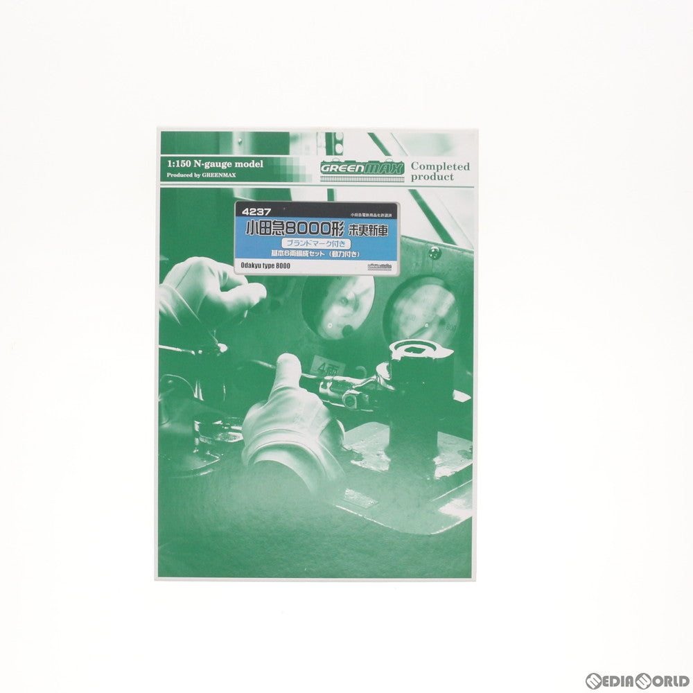 RWM]4237 小田急8000形未更新車 ブランドマーク付 基本6輛編成セット