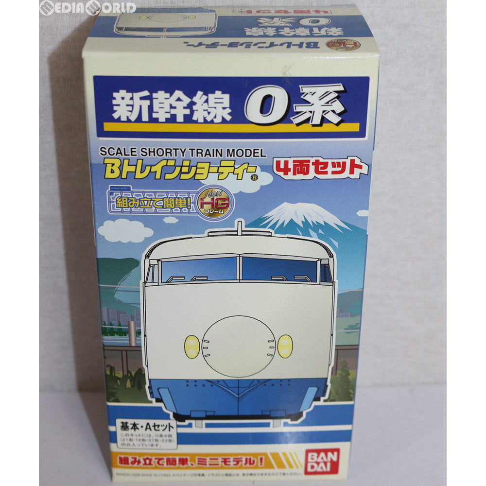 RWM]Bトレインショーティー 新幹線0系 基本・Aセット 4両セット